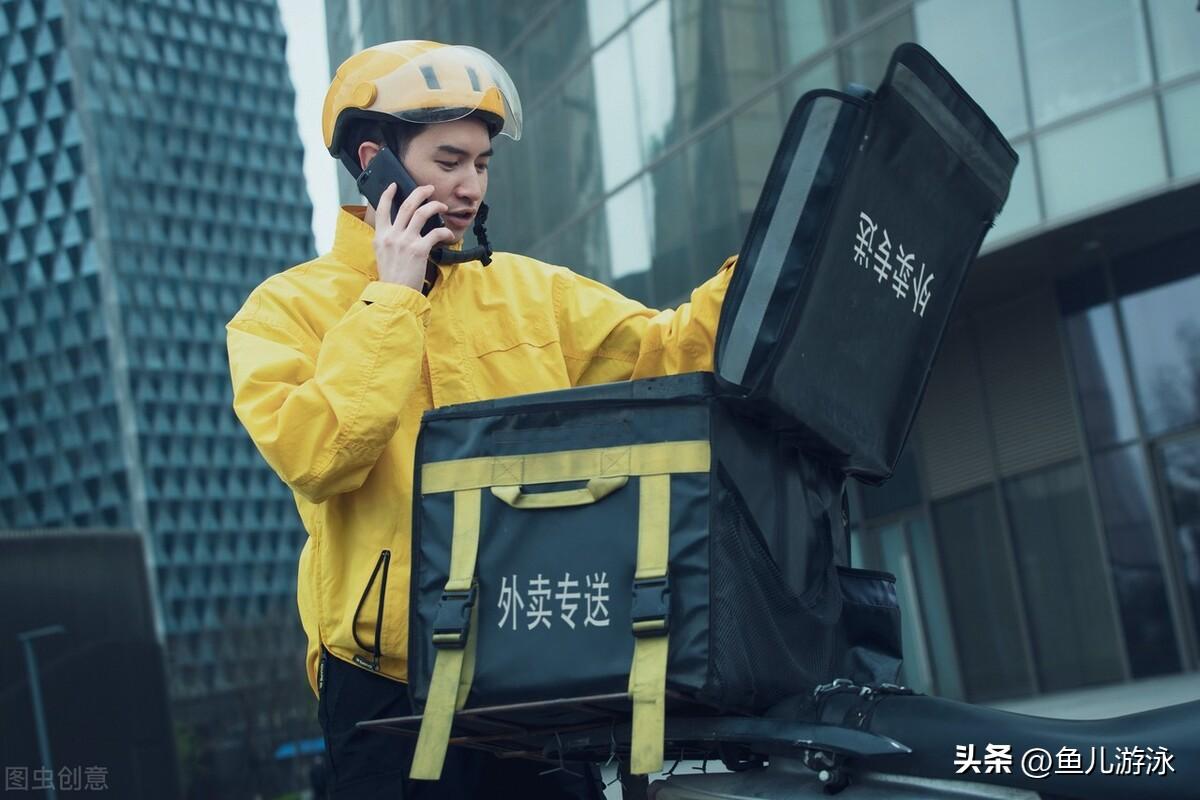 (三大永不失业的职业)疫情这三年,有一份不受影响,不会失业的职业太重要了  第4张 (三大永不失业的职业)疫情这三年,有一份不受影响,不会失业的职业太重要了  第4张