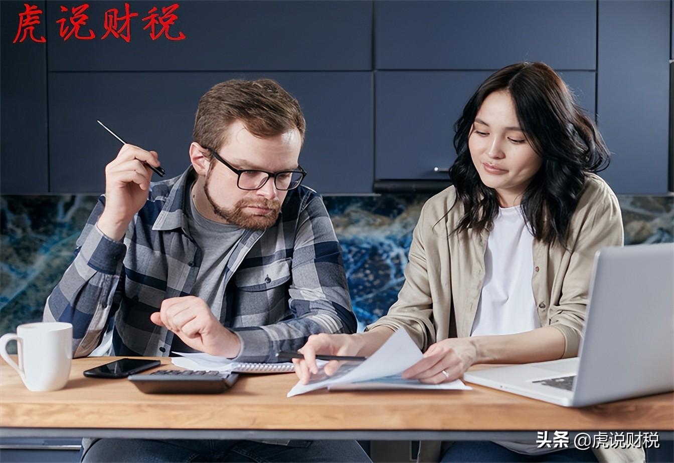 (毛利润计算方法)毛利润计算的公式是什么? 第3张 (毛利润计算方法)毛利润计算的公式是什么? 第3张