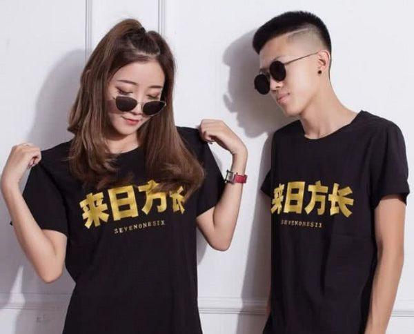 真真姐身价119亿,快手中4个身价过亿的女人,3个靠男人,1个靠自己带红老公 第4张 真真姐身价119亿,快手中4个身价过亿的女人,3个靠男人,1个靠自己带红老公 第4张