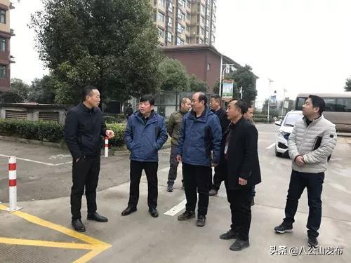 (八公山租房)八公山区政协视察我区公租房使用及日常管理工作开展情况  第2张