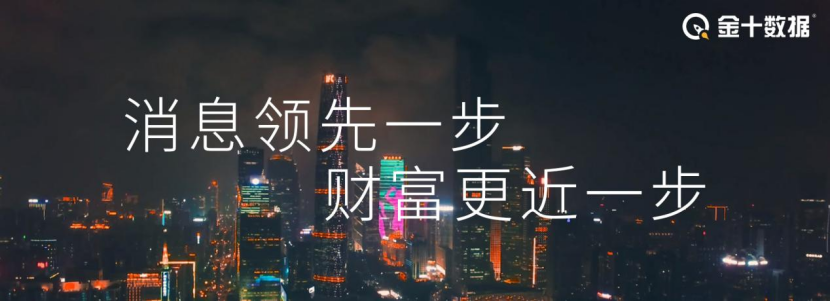 金砖5国 协定签了!金砖5国历时6年成功合作，中国航天领域加速冲刺  第1张