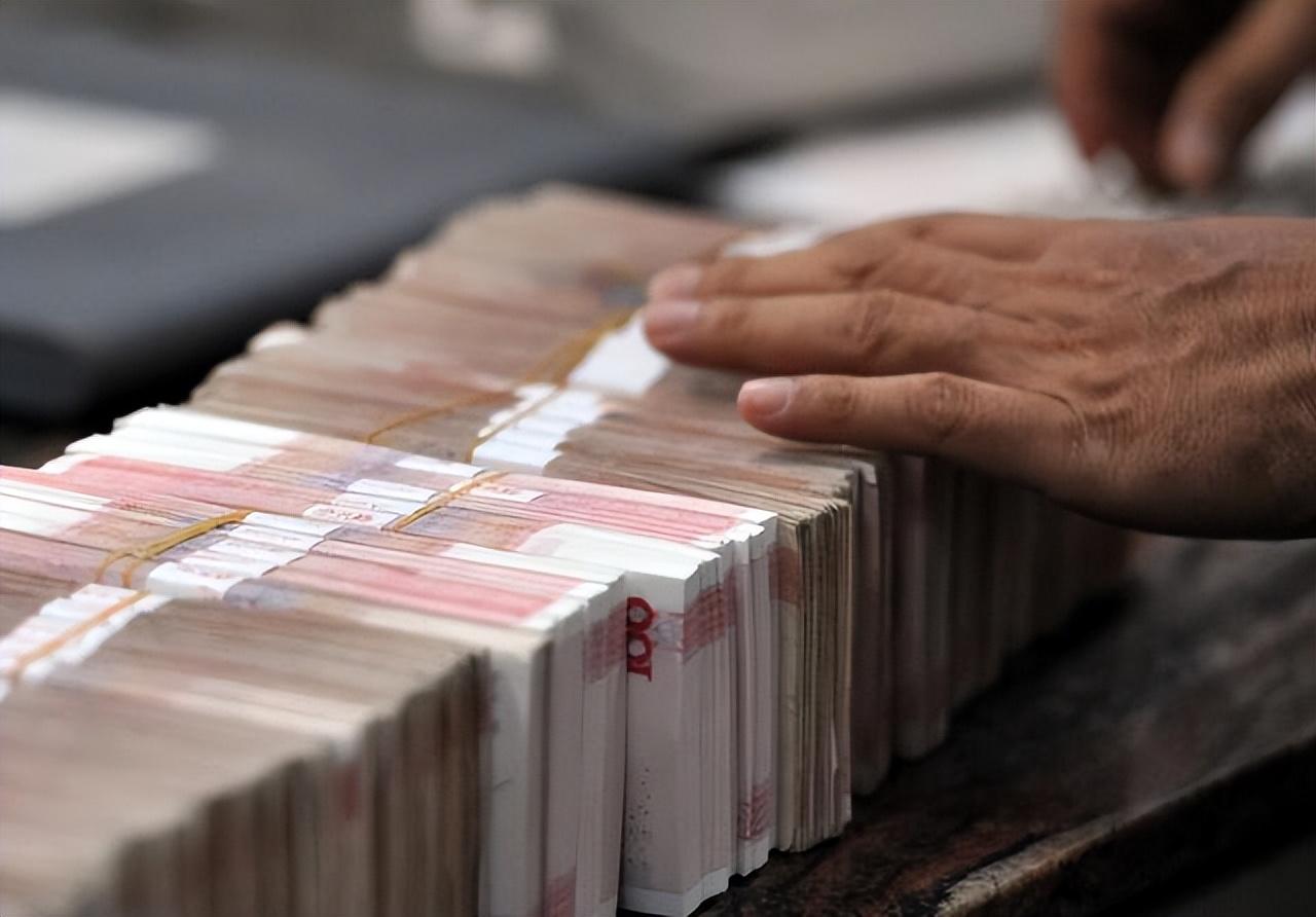 二十万怎么理财，如果有20万存款，为什么不推荐存定期?创新性理财提供“新选择”  第1张