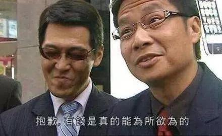 (支付宝怎么提现)都说支付宝不能提现了?根本没有这么离谱 第1张 (支付宝怎么提现)都说支付宝不能提现了?根本没有这么离谱 第1张