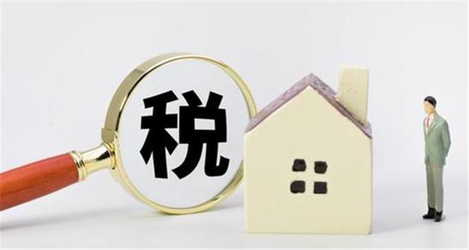 房产赠与和过户哪个划算 亲属之间房屋过户,赠与和买卖哪个更省钱? 第2张 房产赠与和过户哪个划算 亲属之间房屋过户,赠与和买卖哪个更省钱? 第2张