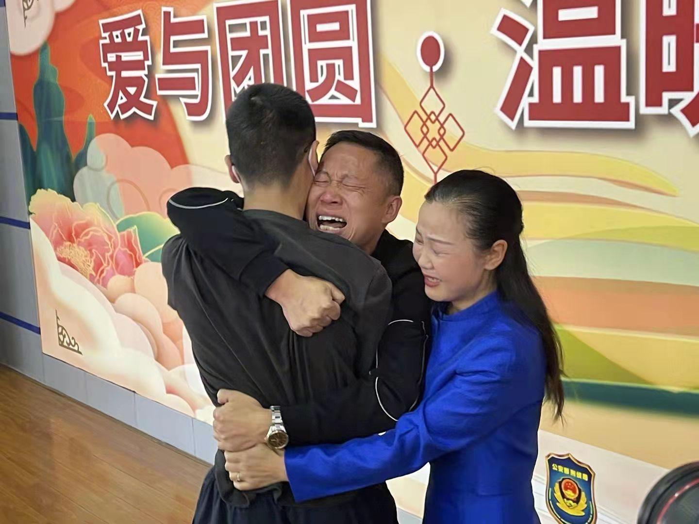 别叫什么养父，这就是买家(打拐是什么意思)  第3张