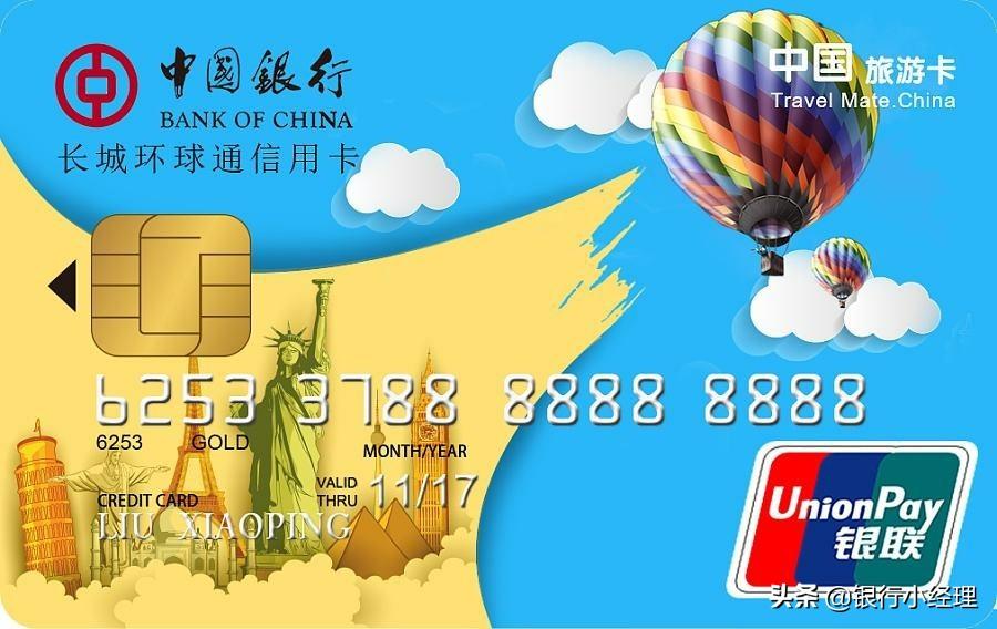 (存折丢了怎么办)关于银行存单及存折,卡丢失我们怎么办?这个钱就没有了吗? 第5张 (存折丢了怎么办)关于银行存单及存折,卡丢失我们怎么办?这个钱就没有了吗? 第5张
