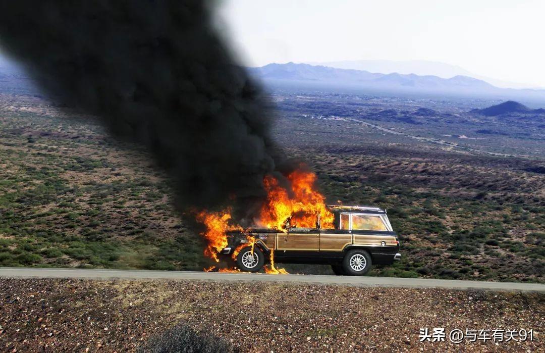 (什么是车损险)车险里的三者和车损险是管什么的?这3点你得知道,一次给讲明白 第4张 (什么是车损险)车险里的三者和车损险是管什么的?这3点你得知道,一次给讲明白 第4张