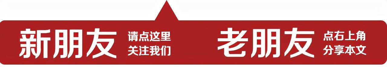 (无形资产)什么是无形资产?无形资产有哪些?评估后有什么用?  第1张