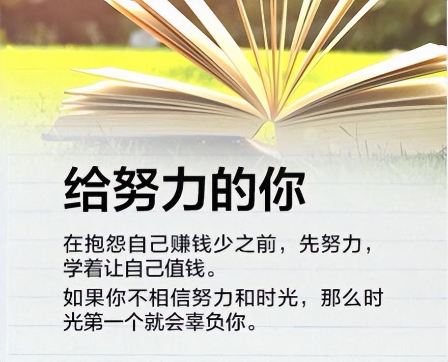 「信用卡欠60万逾期5年」网贷/信用卡逾期怎么办,我用5年亲身经历告诉你...... 第5张 「信用卡欠60万逾期5年」网贷/信用卡逾期怎么办,我用5年亲身经历告诉你...... 第5张