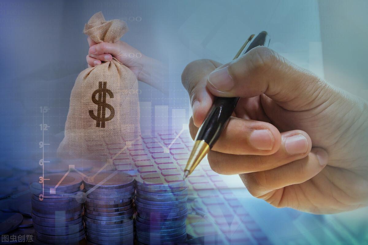 (公积金贷款)公积金贷款怎么贷?盘点公积金的四大好处,不要错失福利 第1张 (公积金贷款)公积金贷款怎么贷?盘点公积金的四大好处,不要错失福利 第1张
