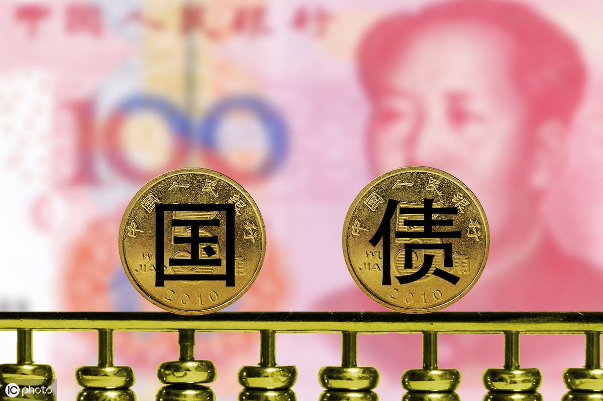国债安全级别高，但是理财收益好，为何老人偏偏独爱国债呢?(国债安全吗)  第1张