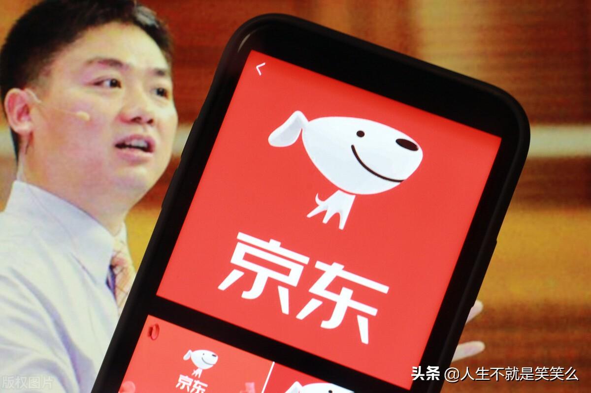 (中国富人榜)雷军/马云榜上有名,2022中国最具影响力的十位商界人物,东哥呢 第9张 (中国富人榜)雷军/马云榜上有名,2022中国最具影响力的十位商界人物,东哥呢 第9张