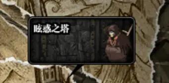 (dnf怎么赚钱)DNF110级:每日赚钱小方法  第3张