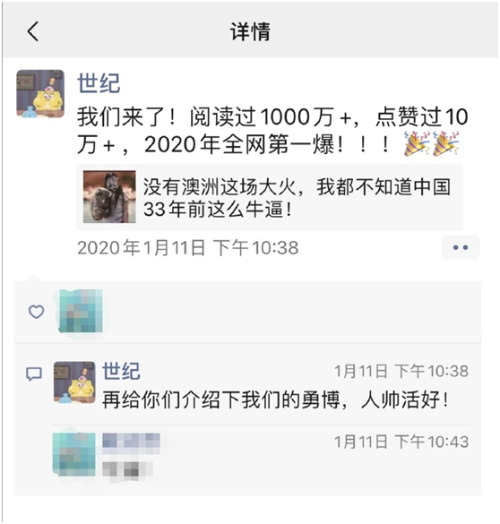 劣币驱逐良币为什么会发生?(劣币驱逐良币是什么意思) 第1张 劣币驱逐良币为什么会发生?(劣币驱逐良币是什么意思) 第1张