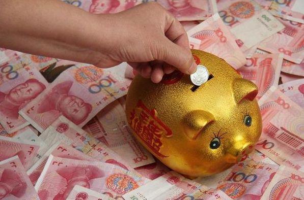 (100万吃利息够养老吗)100万存银行吃利息后,不上班在家啥也不干,每月利息够生活吗? 第1张 (100万吃利息够养老吗)100万存银行吃利息后,不上班在家啥也不干,每月利息够生活吗? 第1张