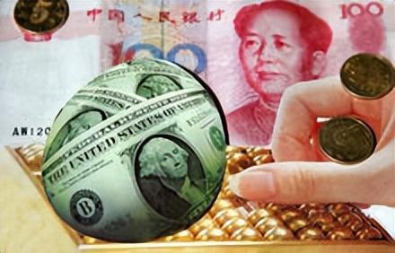 (人民币国际化)人民币国际化，对我们来说，好还是不好?  第3张