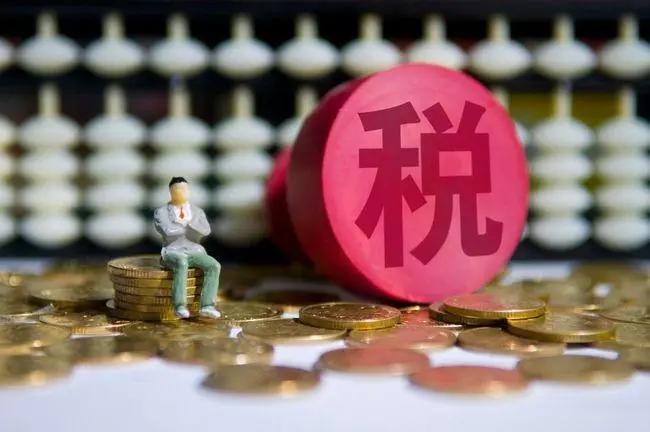 (增值税专用发票)一文带你理解增值税普通发票和专用发票的区别?  第1张