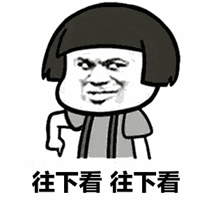 (哪个软件借钱利息低又安全)国债值得投资吗?利率3.05%还安全!一篇文章分析透  第7张