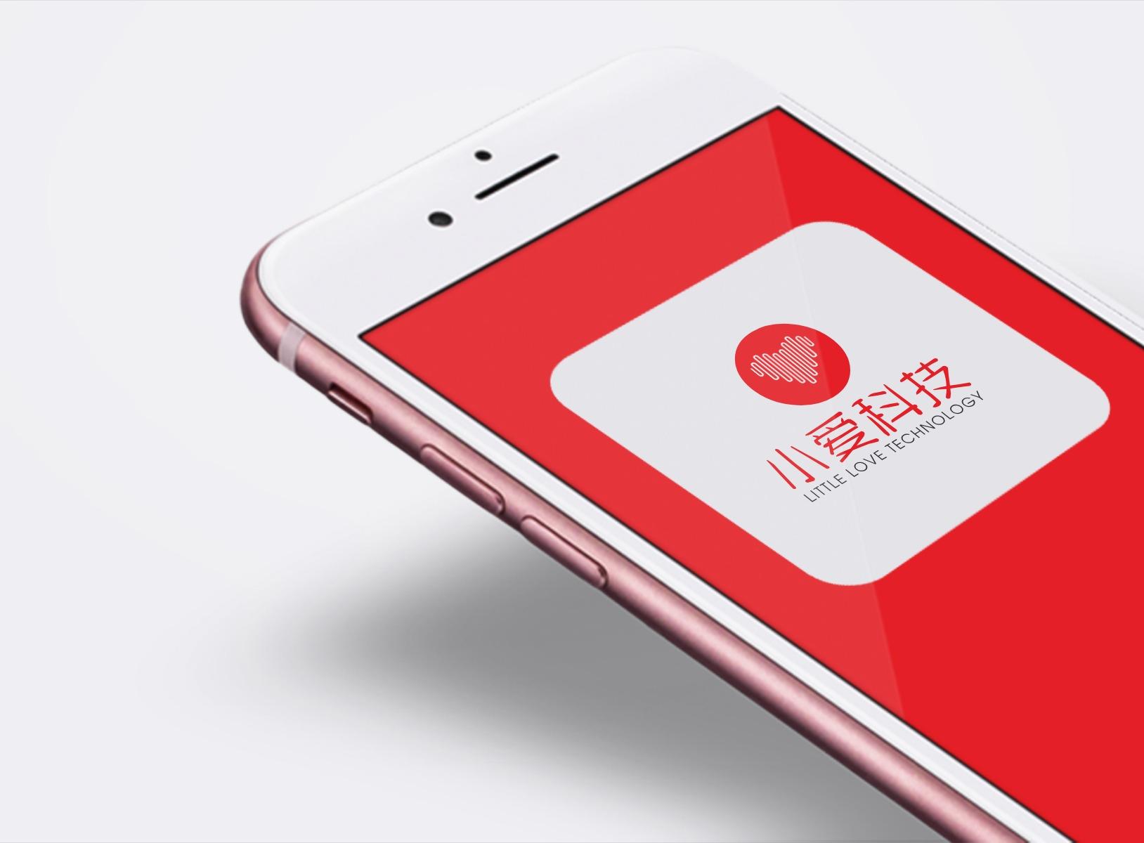 (logo在线设计生成器)小爱LOGO在线制作 – 智能Logo设计在线生成器  第5张