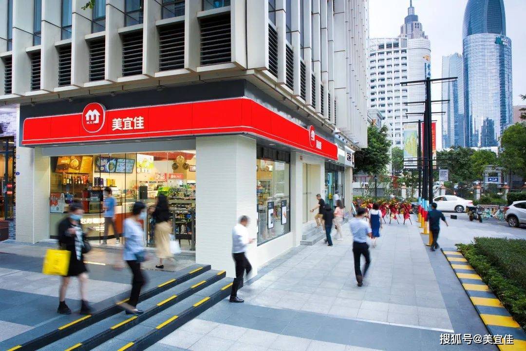 (45岁女人创业做什么好)25、35、45岁创业能做什么?开个便利店能开启开挂人生? 第3张 (45岁女人创业做什么好)25、35、45岁创业能做什么?开个便利店能开启开挂人生? 第3张
