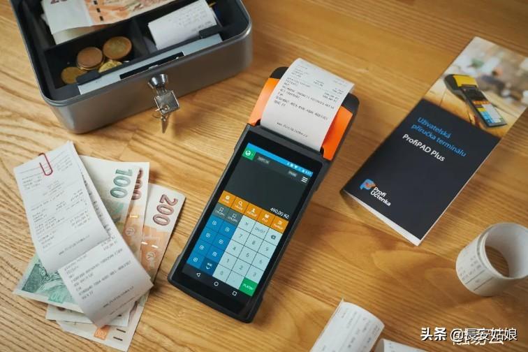 贷款的钱为什么要打到第三方账户,办理抵押经营贷款,为什么要放款到第三方账户? 第3张 贷款的钱为什么要打到第三方账户,办理抵押经营贷款,为什么要放款到第三方账户? 第3张