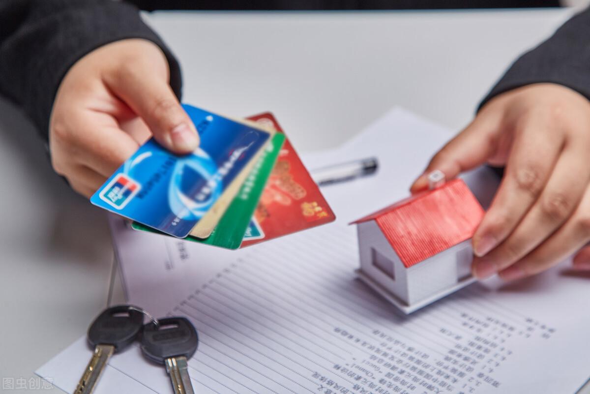 (医保新政策)医保新政策就要来啦!普通门诊费用也可报销 第1张 (医保新政策)医保新政策就要来啦!普通门诊费用也可报销 第1张