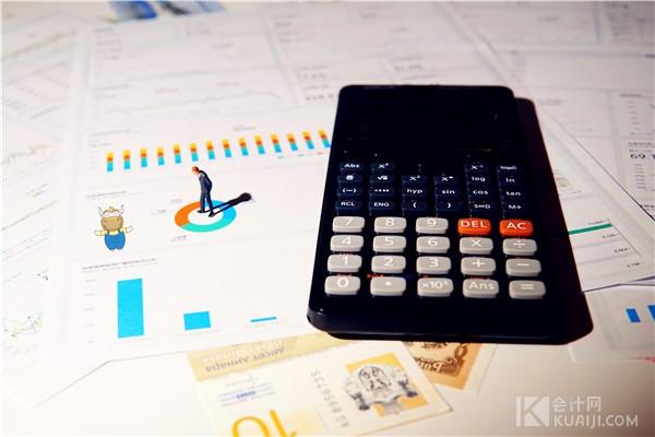 (工商年报社保怎么填写)即将截止!2019年度工商年报,社保信息怎么填? 第1张 (工商年报社保怎么填写)即将截止!2019年度工商年报,社保信息怎么填? 第1张