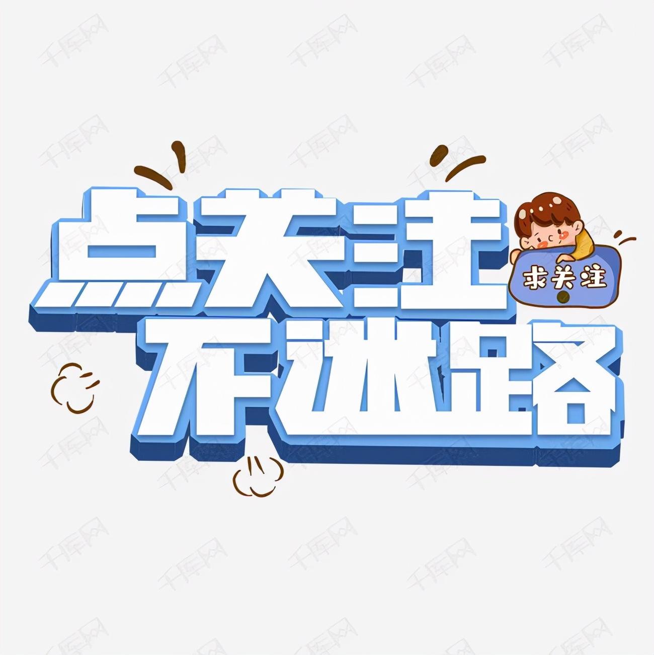 线上贷款,你适合申请什么线上贷款产品? 第5张 线上贷款,你适合申请什么线上贷款产品? 第5张
