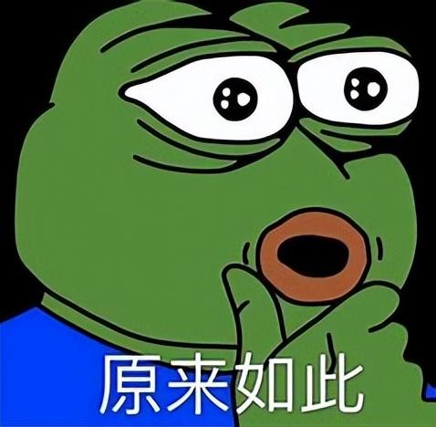 房贷都是浮动利率吗,买房时间不同房贷利率也不同,房贷利率不是浮动的吗?是!也不是 第2张 房贷都是浮动利率吗,买房时间不同房贷利率也不同,房贷利率不是浮动的吗?是!也不是 第2张