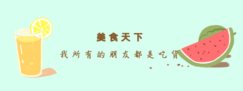 (羊肉的做法大全)羊肉的900种做法，给你一个暖暖的秋  第1张