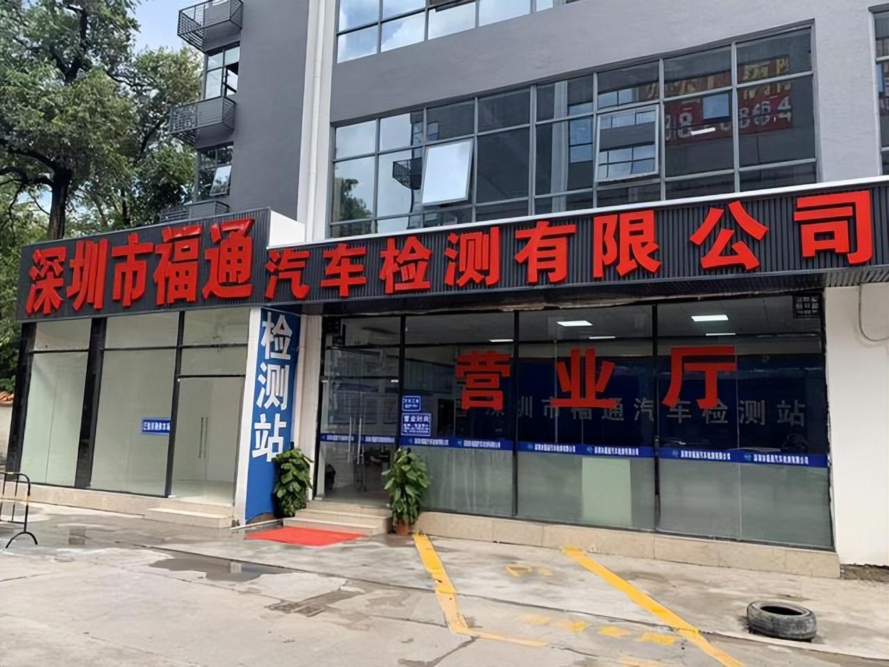 机动车逾期未检验怎么办,新车6年免检,逾期两年没有领合格证怎么办 第5张 机动车逾期未检验怎么办,新车6年免检,逾期两年没有领合格证怎么办 第5张