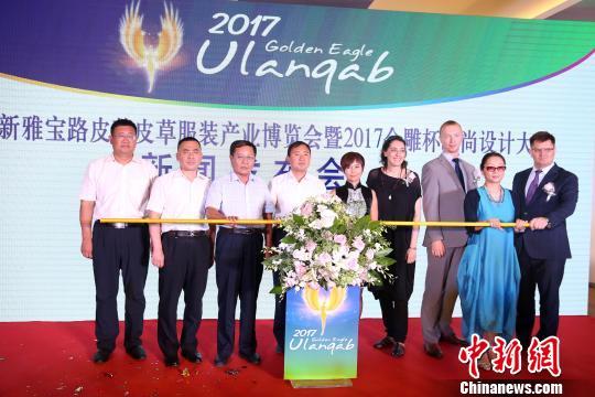 (雅宝路地址)230余家北京雅宝路商户“乔迁”内蒙 时尚设计助推皮草业转型  第1张 (雅宝路地址)230余家北京雅宝路商户“乔迁”内蒙 时尚设计助推皮草业转型  第1张