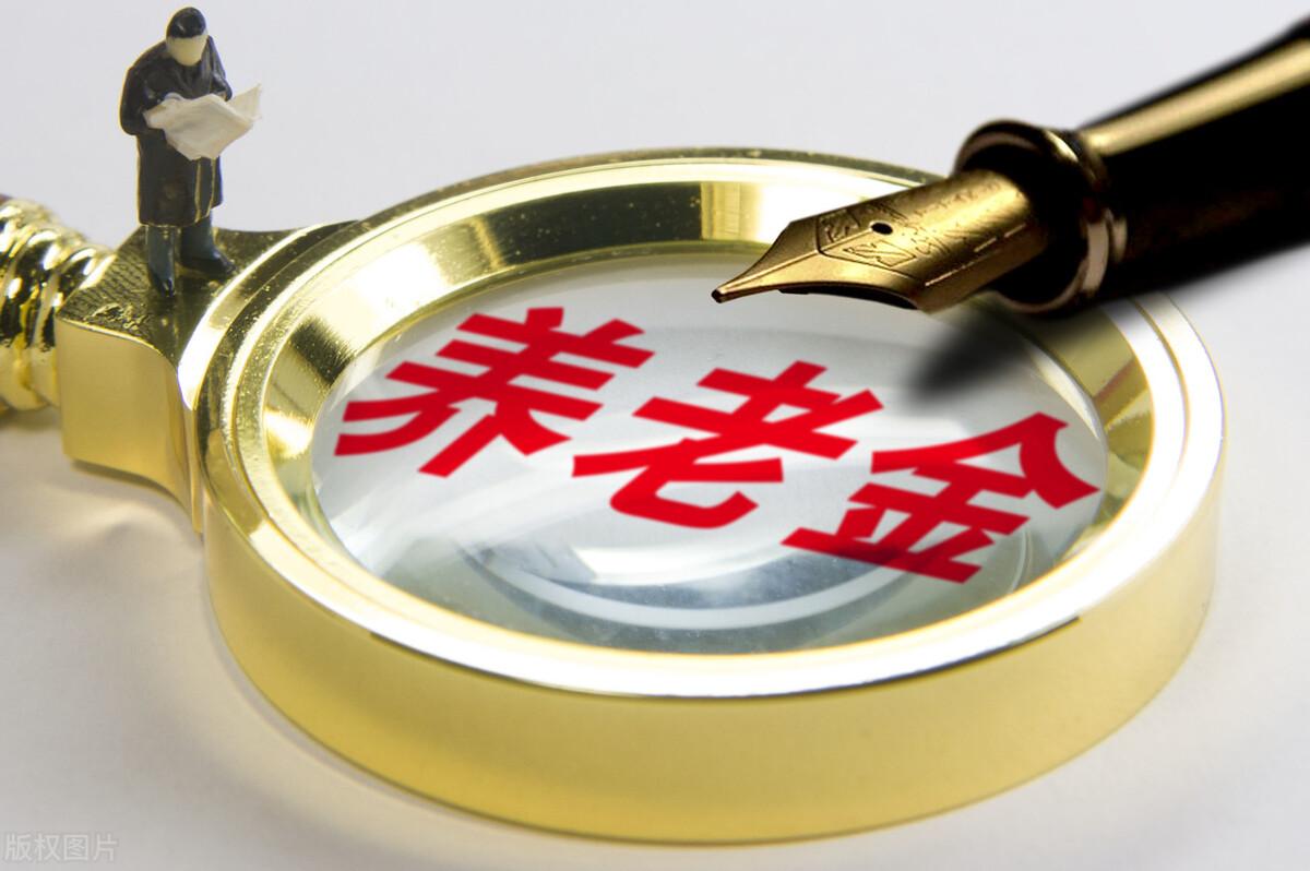 大家都在说五险一金,五险一金是什么?六险二金又是什么?(六险二金指什么) 第1张 大家都在说五险一金,五险一金是什么?六险二金又是什么?(六险二金指什么) 第1张