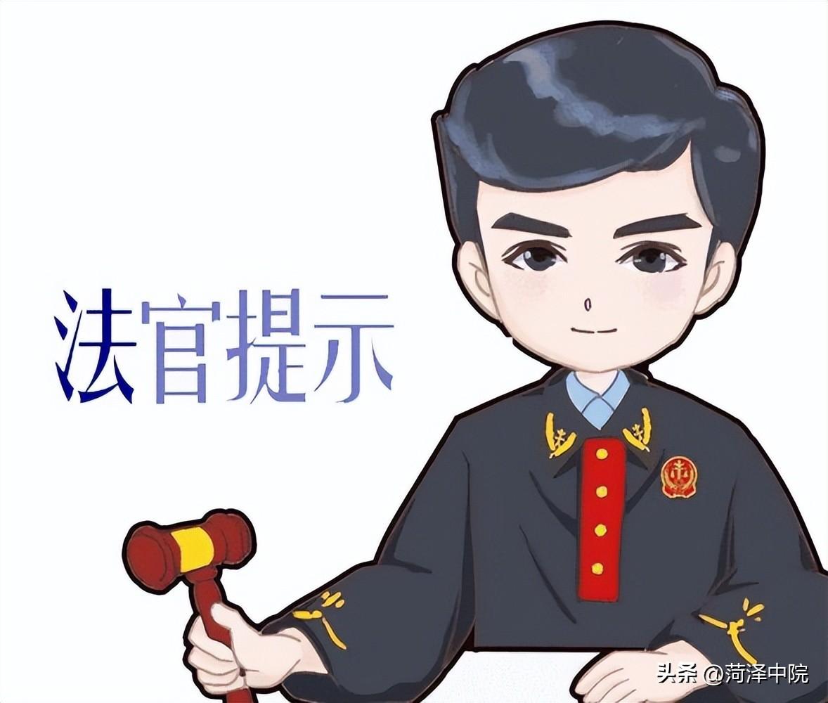 代位赔偿 保险公司向非机动车车主代位求偿,到底赔不赔? 第3张 代位赔偿 保险公司向非机动车车主代位求偿,到底赔不赔? 第3张