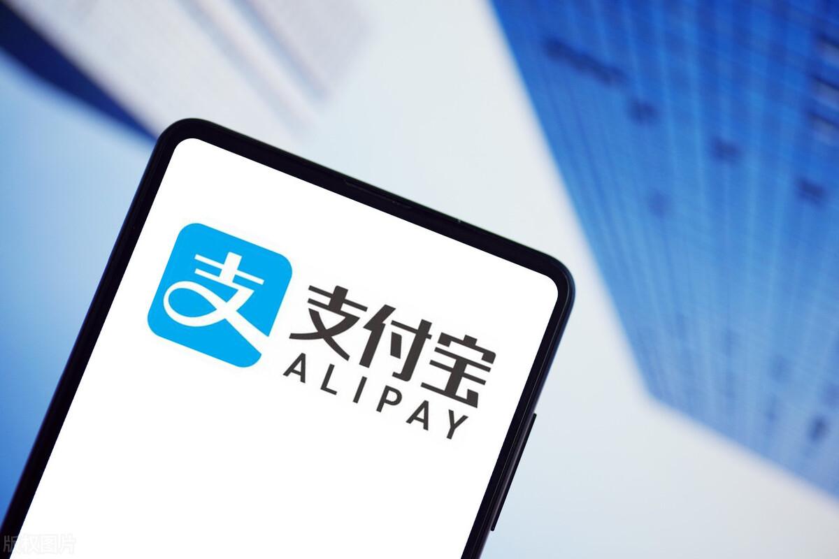 (借呗降低额度怎么回事)支付宝借呗降额度怎么恢复?  第1张