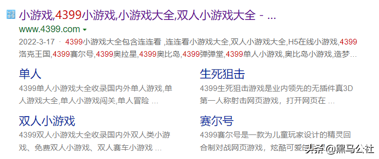 (支付宝充值)支付宝下狠手,未成年人玩游戏无法充值了 第7张 (支付宝充值)支付宝下狠手,未成年人玩游戏无法充值了 第7张
