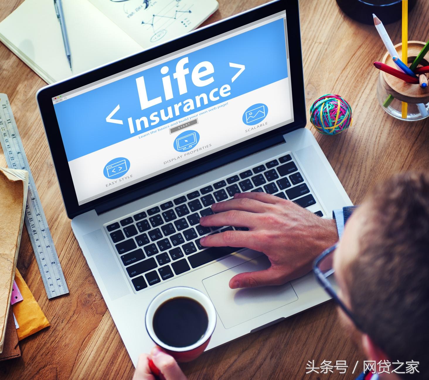 (京东车抵贷)早报:中国互金协会增20家成员 车抵贷现浮躁气  第1张