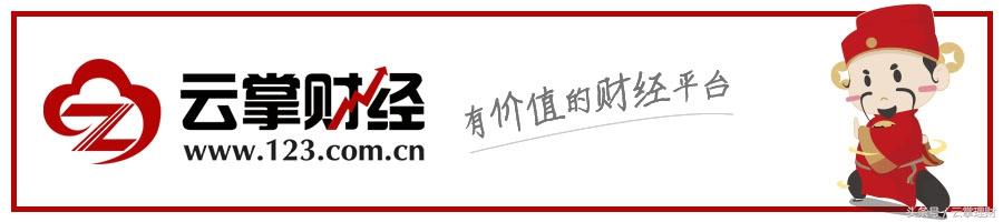 (集分宝怎么获得)云掌财经丨支付宝里的集分宝有什么用?如何赚取集分宝?  第1张