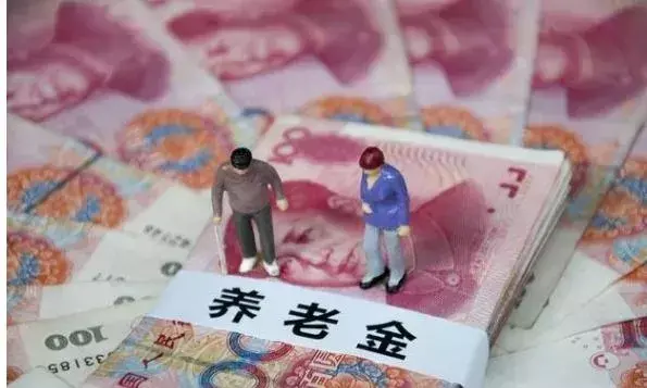 (北辰社保电话)@北辰全体公民,让大家都能享有社会保障~ 第4张 (北辰社保电话)@北辰全体公民,让大家都能享有社会保障~ 第4张