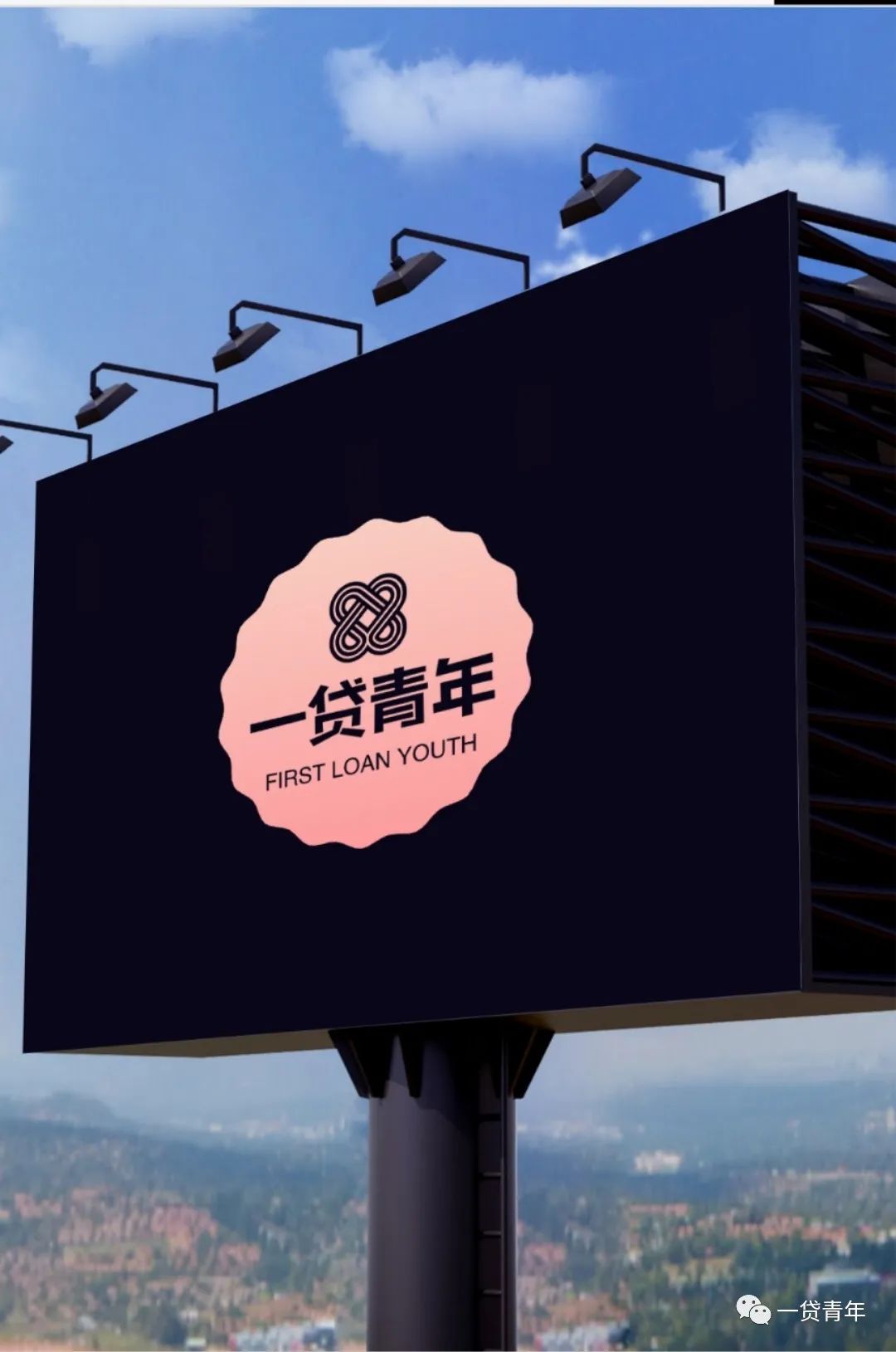 (十大正规借款平台)借贷平台知多少? 第4张 (十大正规借款平台)借贷平台知多少? 第4张