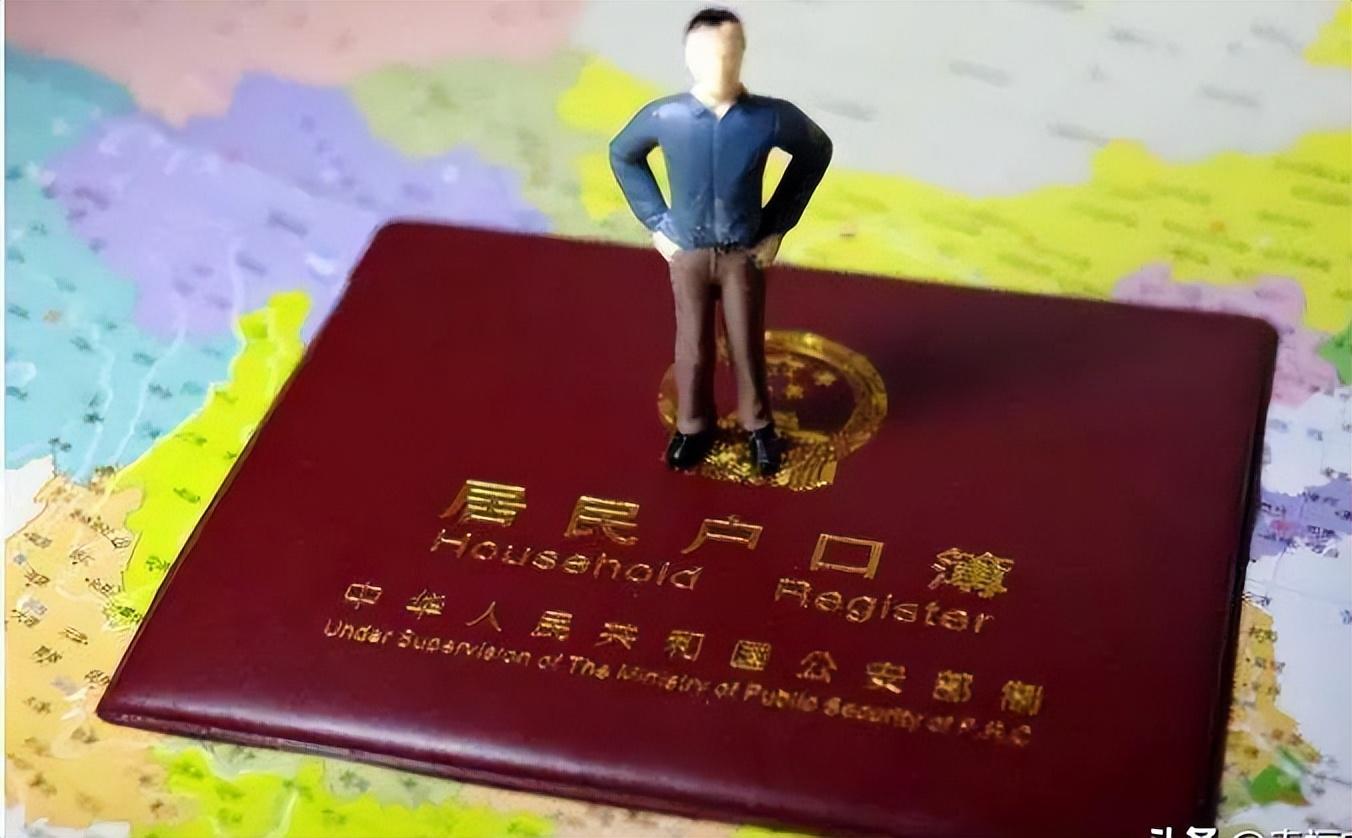 (珠海户口入户条件)珠海入户条件最新政策:为什么要落户珠海?珠海户口有什么优势?  第6张
