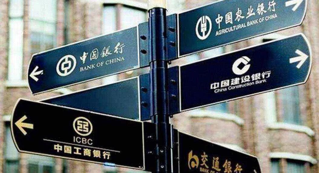 在郑州‖征信非常差可以做房产抵押贷款吗?(征信差急贷款)  第7张