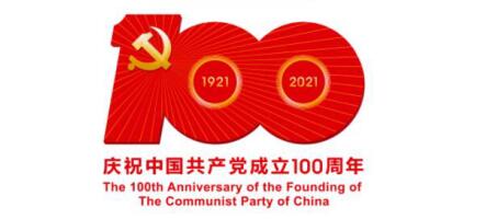 (社会保障卡号)【人社政策每日一答·1月5日】怎样变更社会保障卡姓名或社会保障卡号码?  第1张
