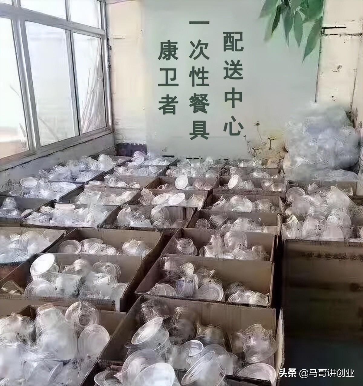 (做什么小生意赚钱)这些不起眼的小生意,也能赚大钱,一月能赚7~8万 第6张 (做什么小生意赚钱)这些不起眼的小生意,也能赚大钱,一月能赚7~8万 第6张