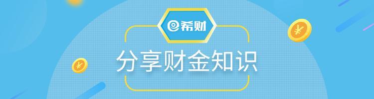 (花呗有额度为什么不能付款)花呗超市付款为什么突然付款不了呢?这三个原因你得注意 第1张 (花呗有额度为什么不能付款)花呗超市付款为什么突然付款不了呢?这三个原因你得注意 第1张