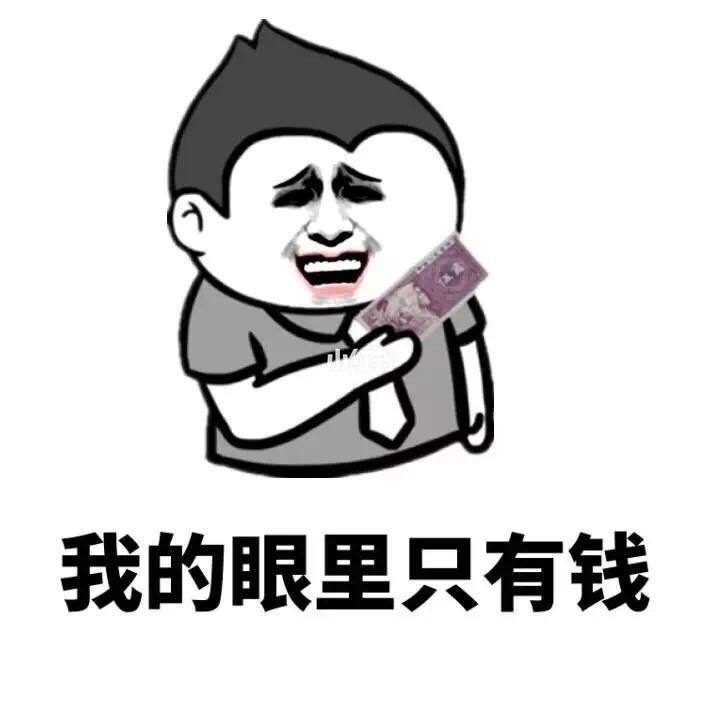 (房贷六个月了还没下来怎么办)疫情被封在家,公司不发工资,房贷来了怎么办 第6张 (房贷六个月了还没下来怎么办)疫情被封在家,公司不发工资,房贷来了怎么办 第6张