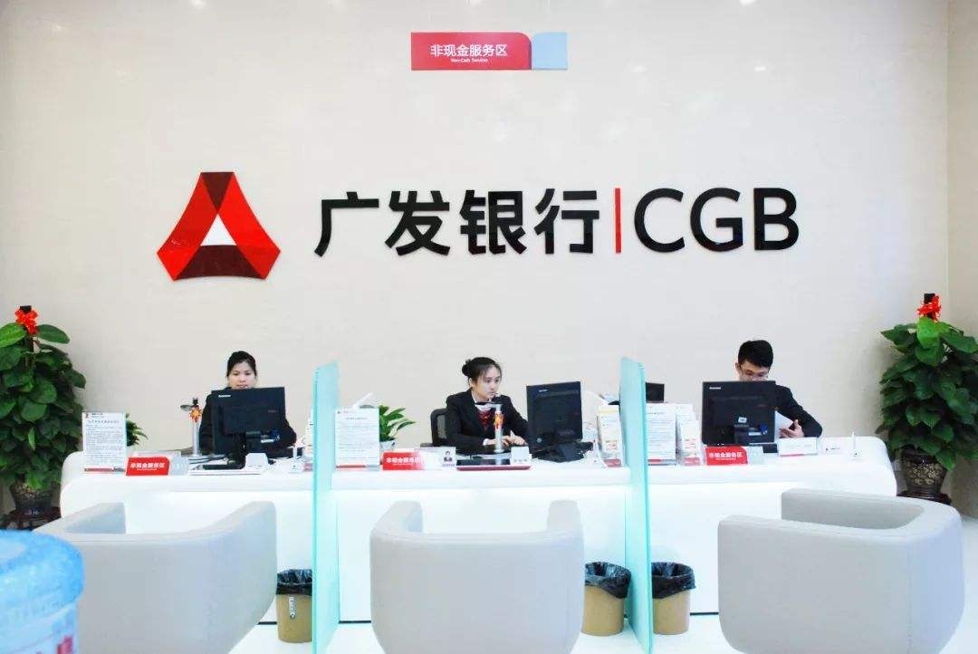 (100万利息有多少)100万存款有多少利息?银行员工透露:这样存每月有4000元  第3张