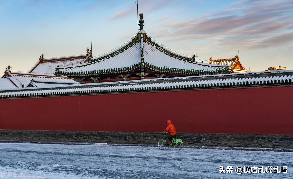 (沈阳房价)辽宁沈阳楼市的危机,回不去的房价,巨量的人口流入沈阳 第14张 (沈阳房价)辽宁沈阳楼市的危机,回不去的房价,巨量的人口流入沈阳 第14张