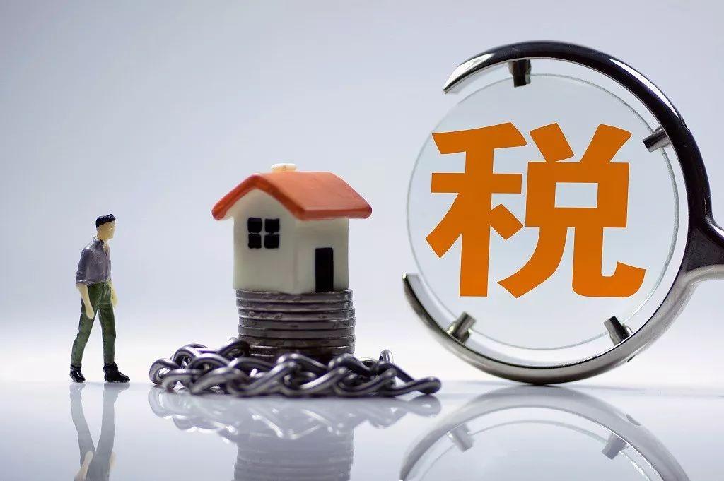 (投资收益要交企业所得税吗)注意了!这些投资收益免征企业所得税,但并不是所有的都免 第1张 (投资收益要交企业所得税吗)注意了!这些投资收益免征企业所得税,但并不是所有的都免 第1张