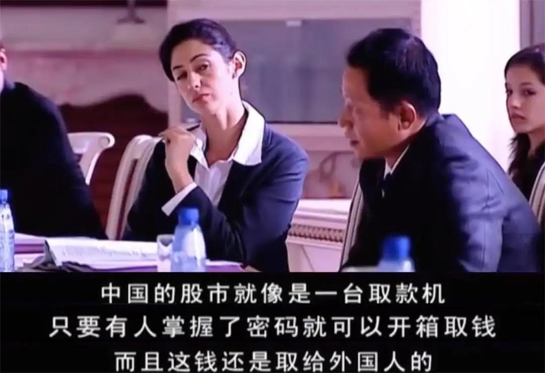 (融资融券交易)一文带你深入了解融资融券交易小技巧(干货满满,速收藏!) 第2张 (融资融券交易)一文带你深入了解融资融券交易小技巧(干货满满,速收藏!) 第2张